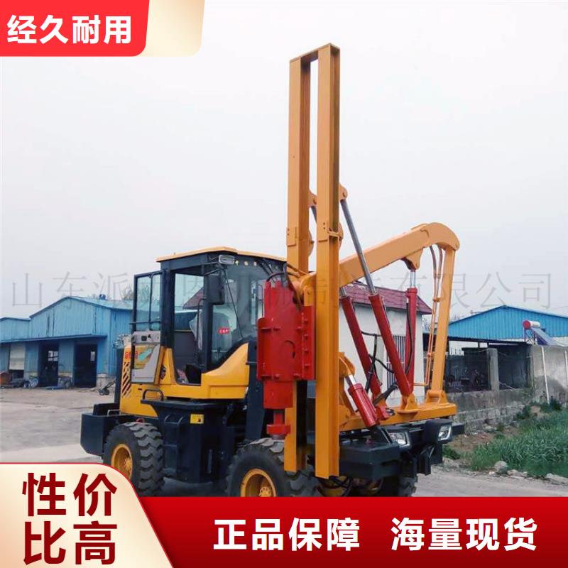 实力雄厚的护栏打桩机生产厂家