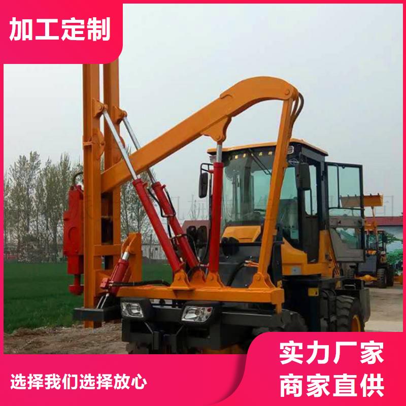 卖护栏打桩机的公司