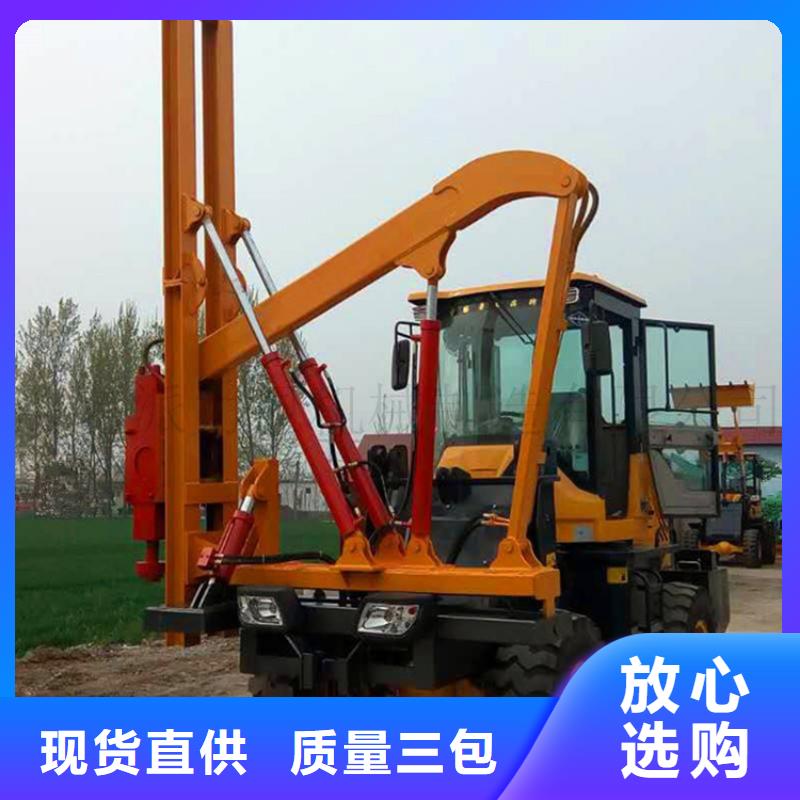 钢护栏打桩机生产厂家在