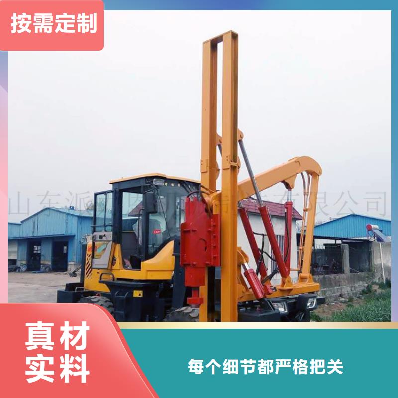 铁岭护栏打桩机质量严格把控
