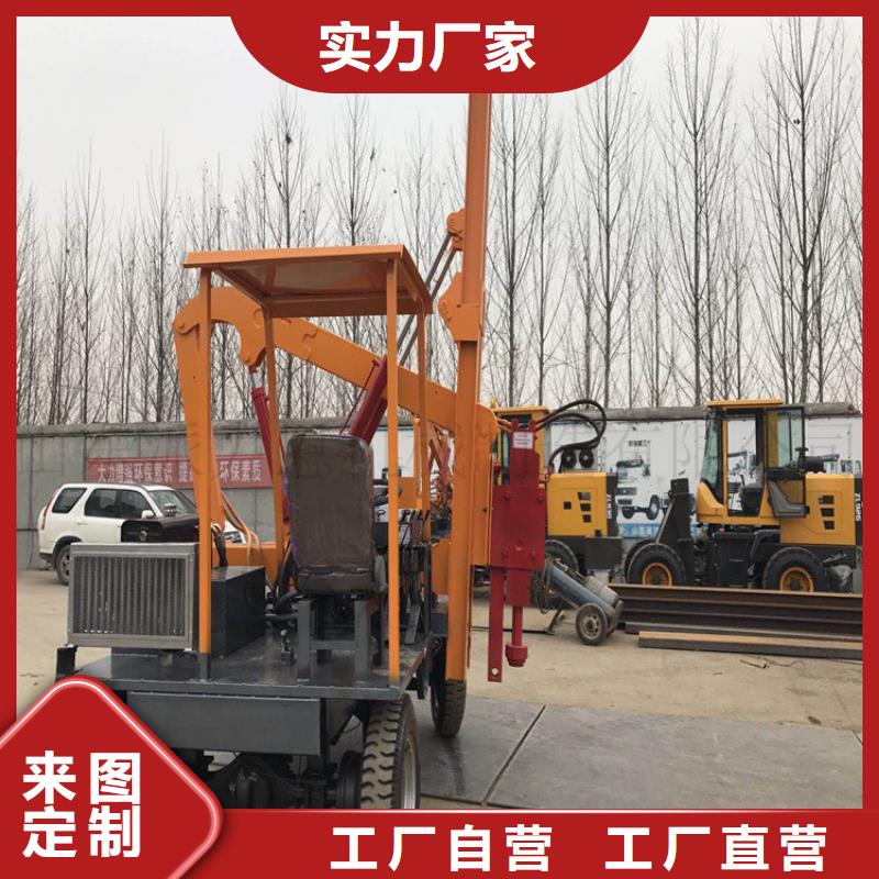 口碑好的护栏打桩机销售厂家