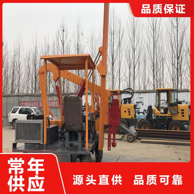 护栏打桩机工厂直供