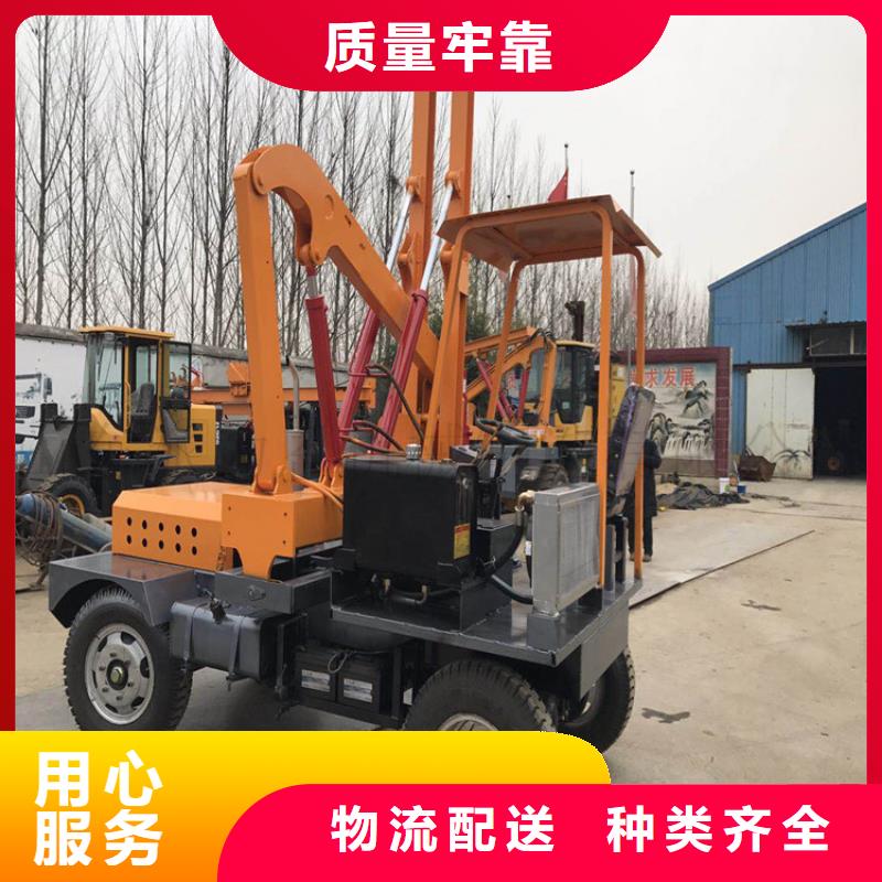快速:护栏打桩机厂家