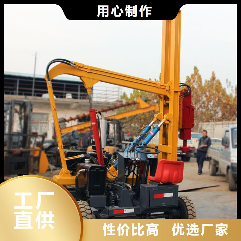 护栏打桩机企业