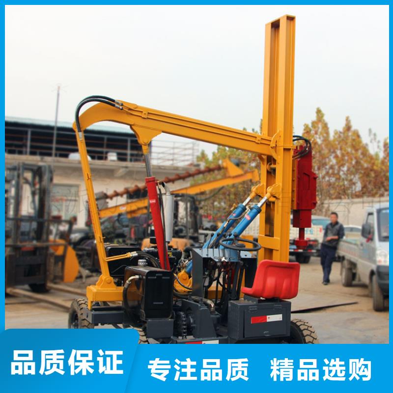 规格全的护栏打桩机本地厂家