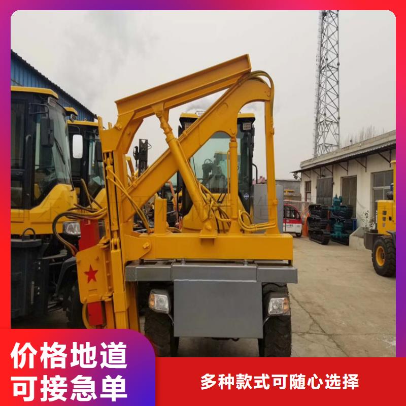 护栏打桩机产品参数