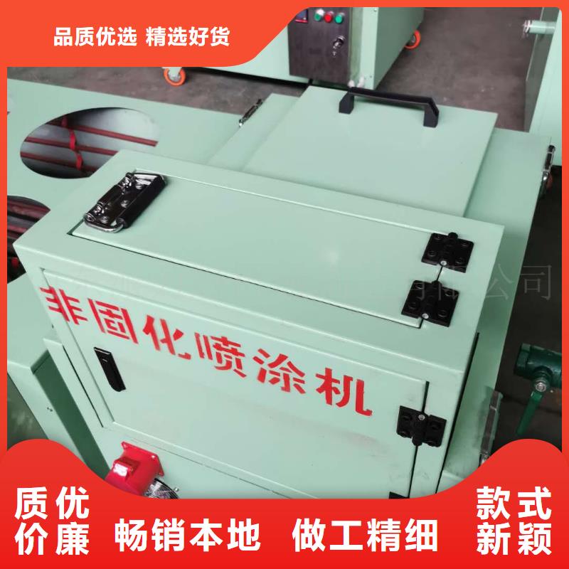 非固化喷涂机-好产品用质量说话