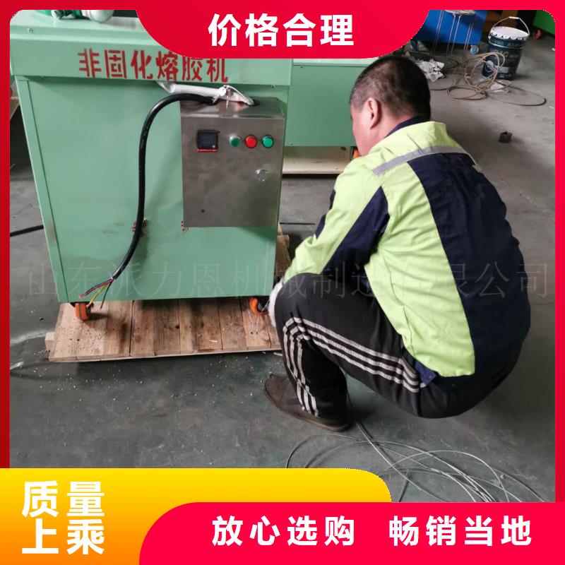 非固化喷涂机-好产品用质量说话