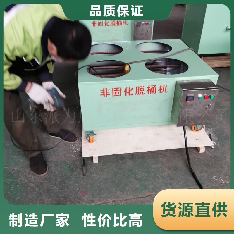 有现货的非固化喷涂机批发商
