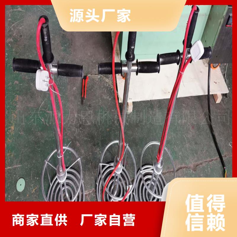 楼顶非固化喷涂机施工说明