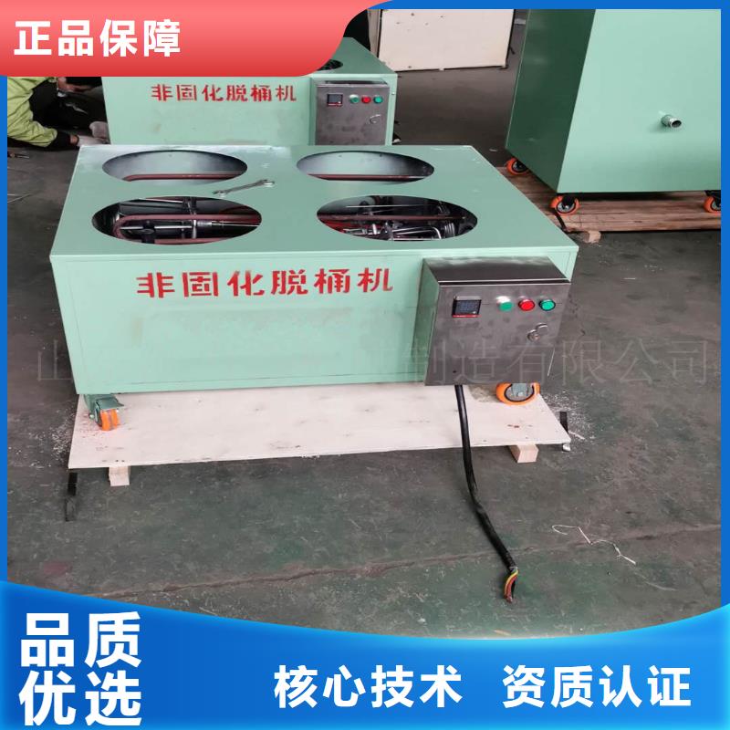 找非固化喷涂机生产厂家