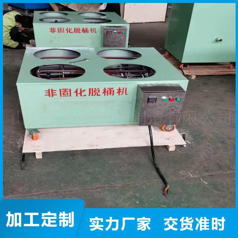 非固化喷涂机以诚为本我们更专业
