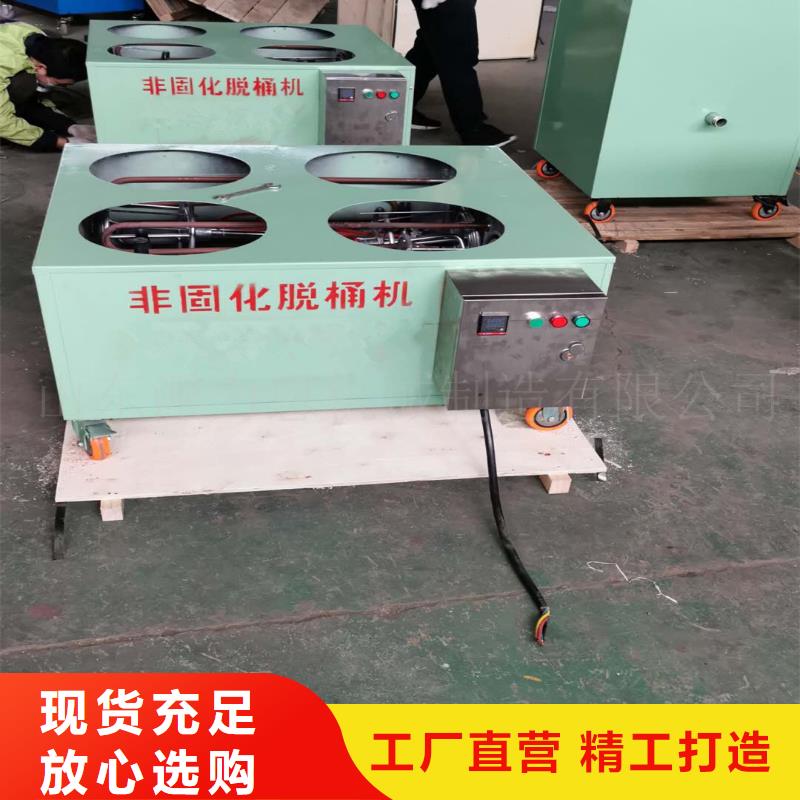 非固化喷涂机-好产品用质量说话