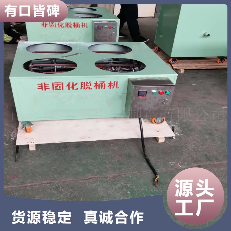 非固化喷涂机、非固化喷涂机厂家直销_大量现货