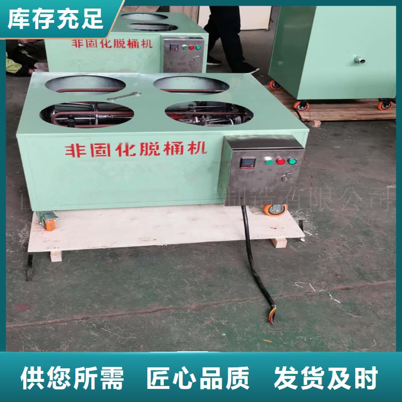 非固化喷涂机-好产品用质量说话