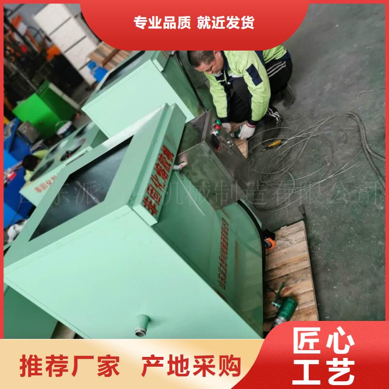 非固化喷涂机欢迎来厂考察