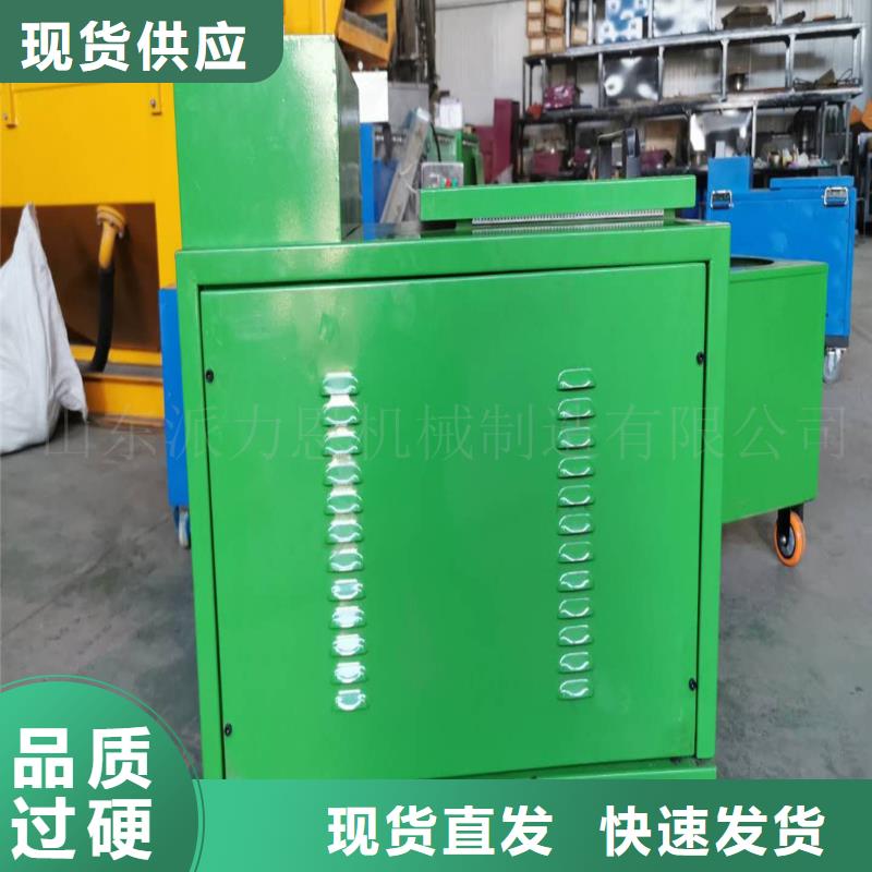 非固化喷涂机高端定制