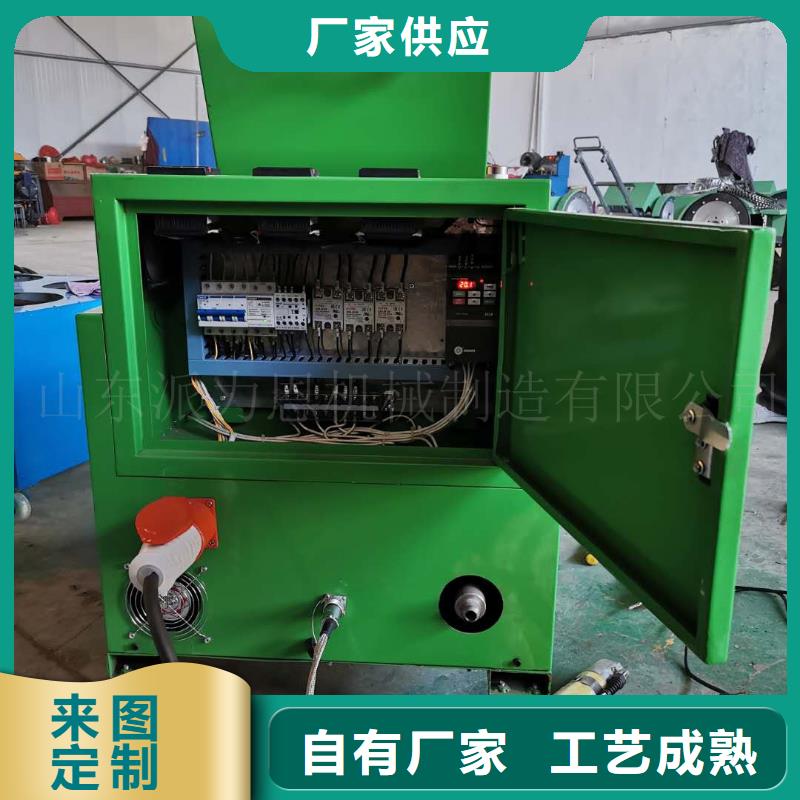 非固化喷涂机-非固化喷涂机放心来电咨询