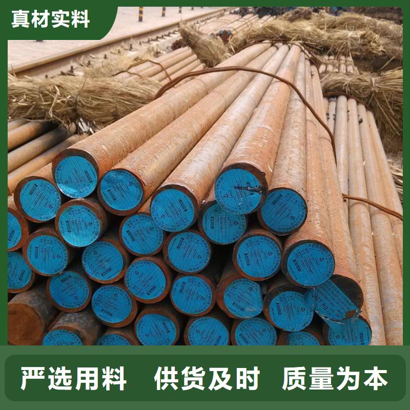 杂乱厂家服务周到