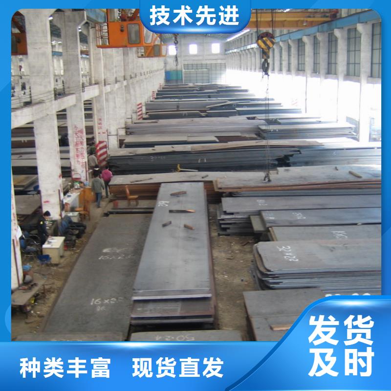 质优价廉的杂乱供货商