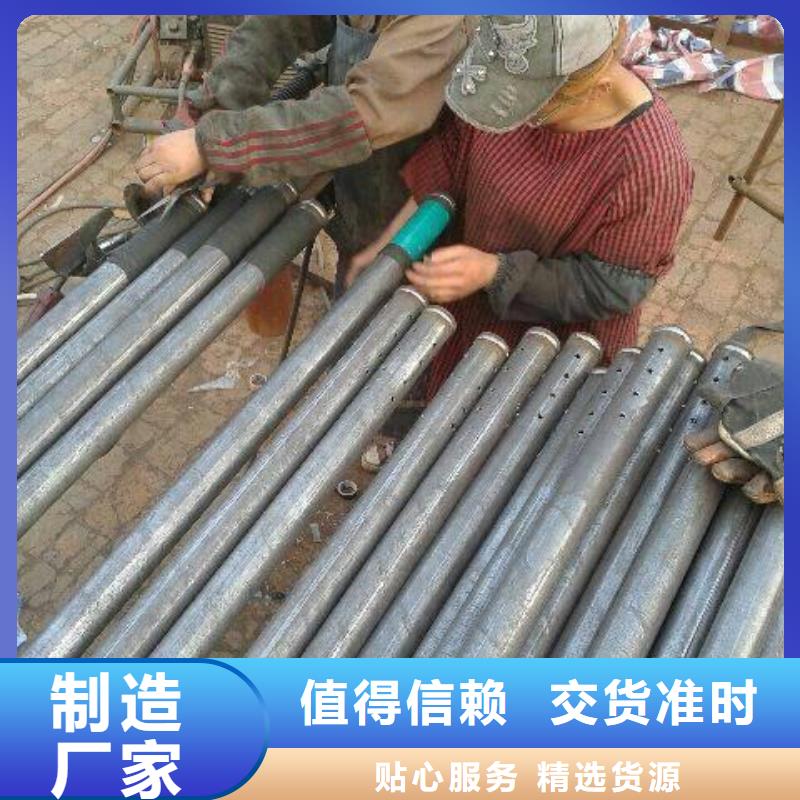杂乱匠心品质