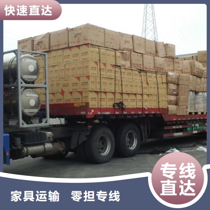 优质的1【无中间商】