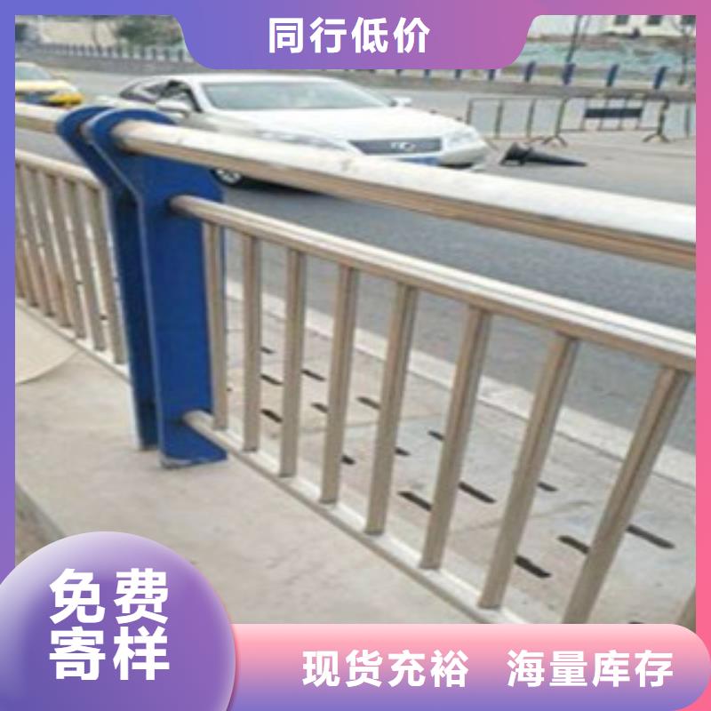 临潭质优价廉的不锈钢复合管厂家