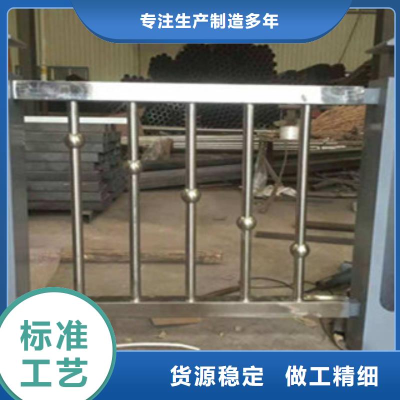 临潭质量好的不锈钢复合管厂家