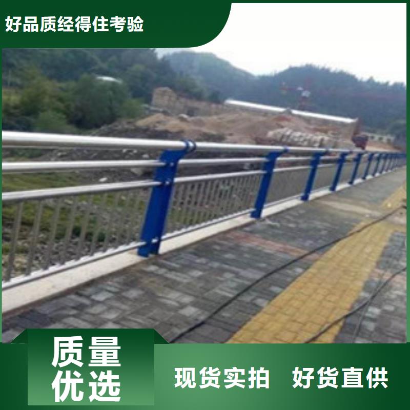 可定制的临潭不锈钢复合管供货商
