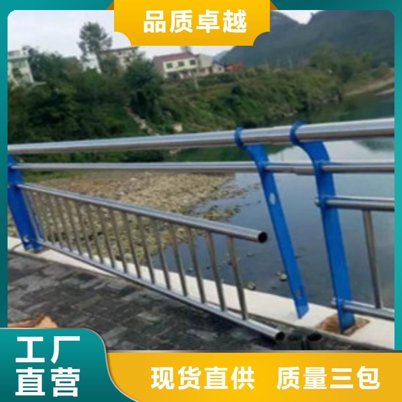 临潭不锈钢复合管、不锈钢复合管生产厂家