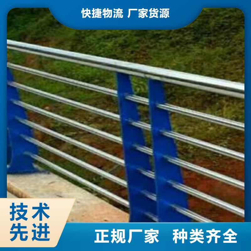 质量优的临潭不锈钢复合管现货厂家