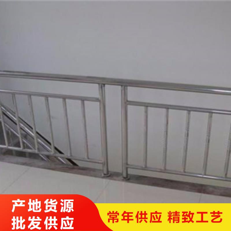 绥阳不锈钢复合管精选厂商