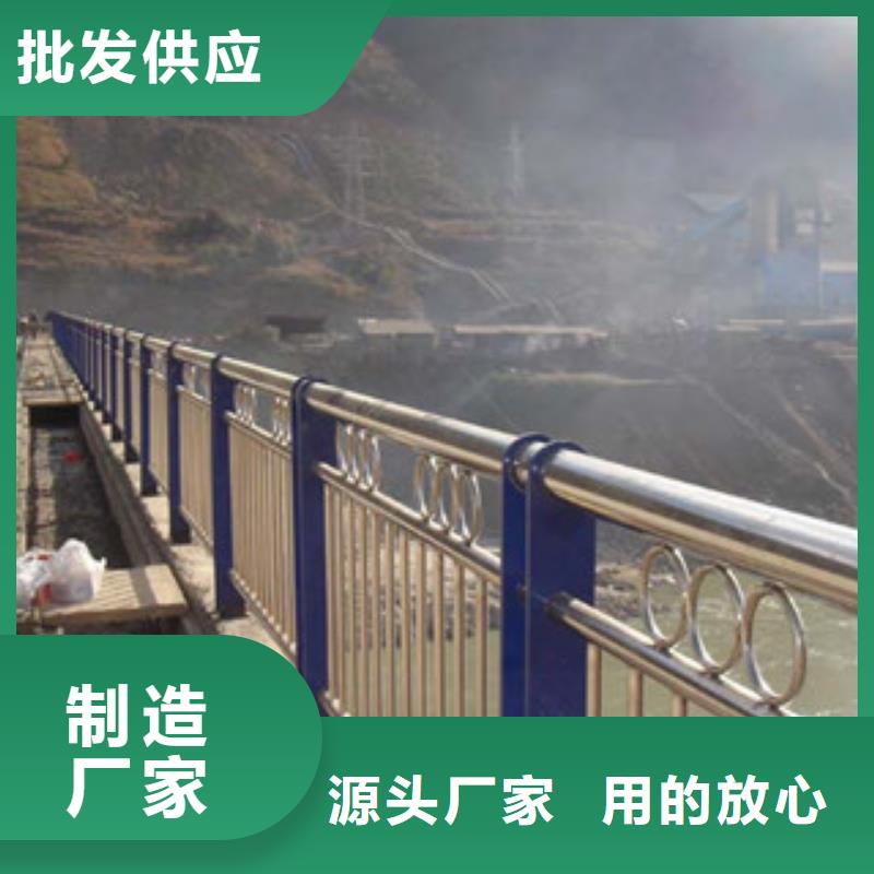临潭不锈钢复合管_量身定制