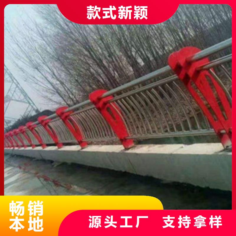 不锈钢复合管值得信赖-绥阳厂家