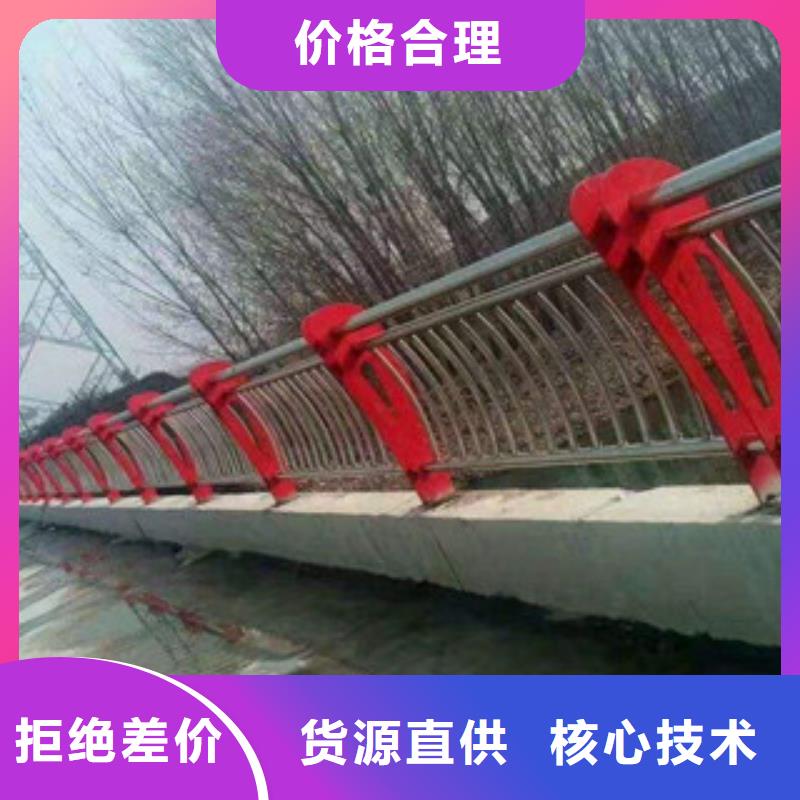 绥阳不锈钢复合管的应用范围