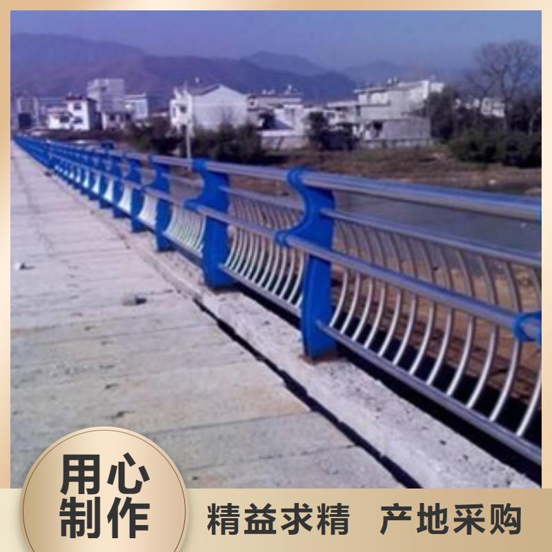 #不锈钢复合管临潭#-品质保证