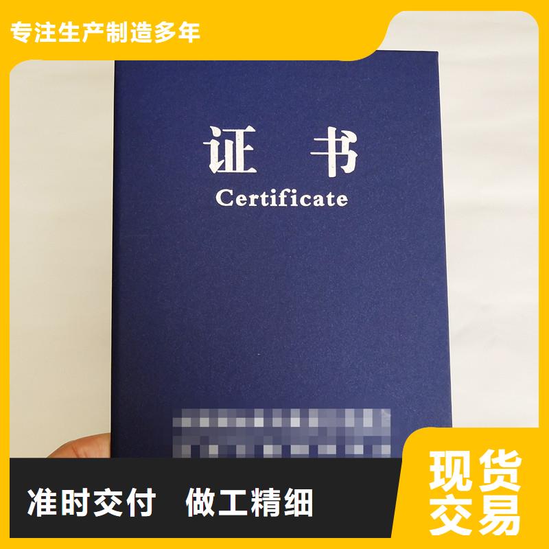 定制防伪2高标准高品质