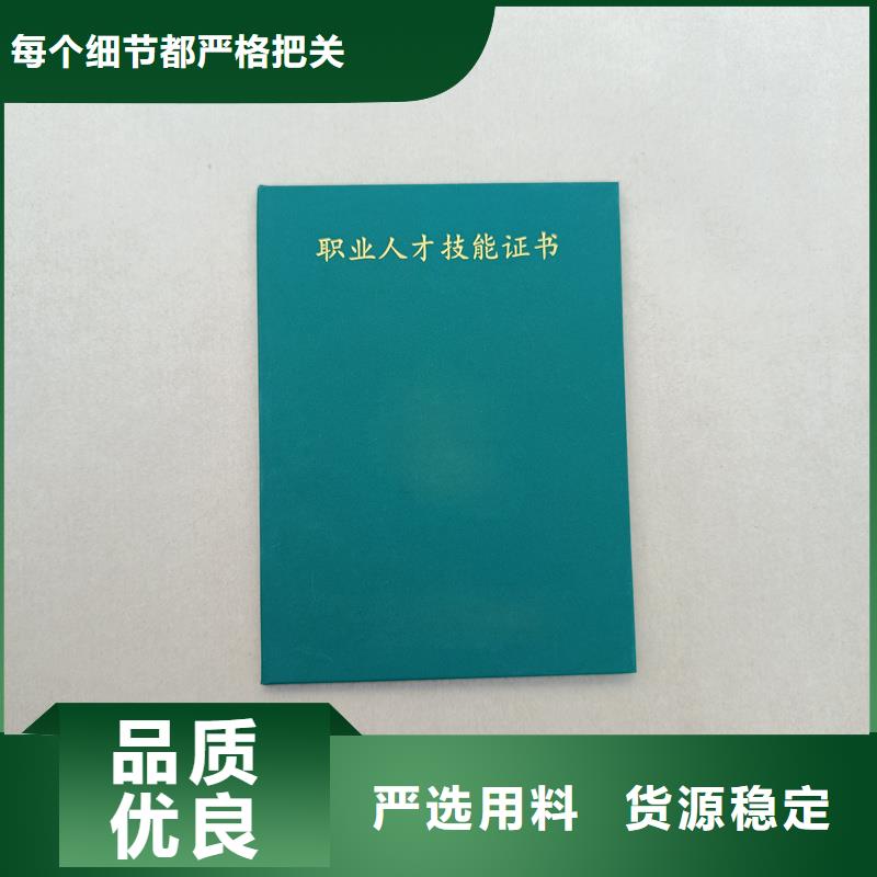 价格-生产厂家
