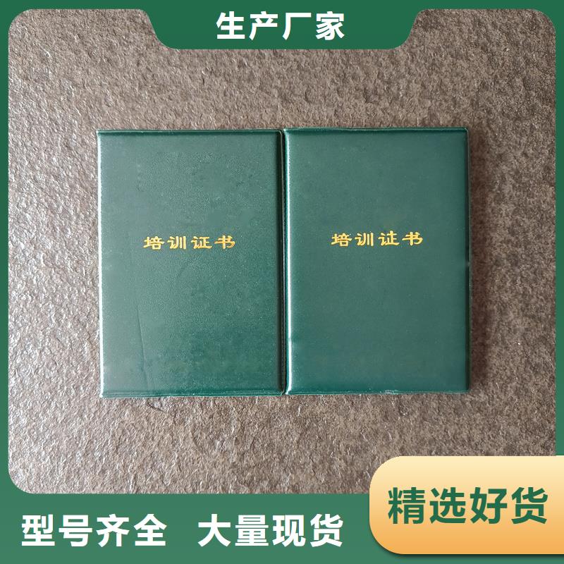 -欢迎您