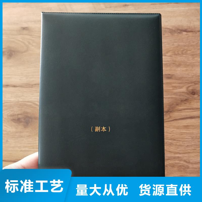 规格齐全的厂家