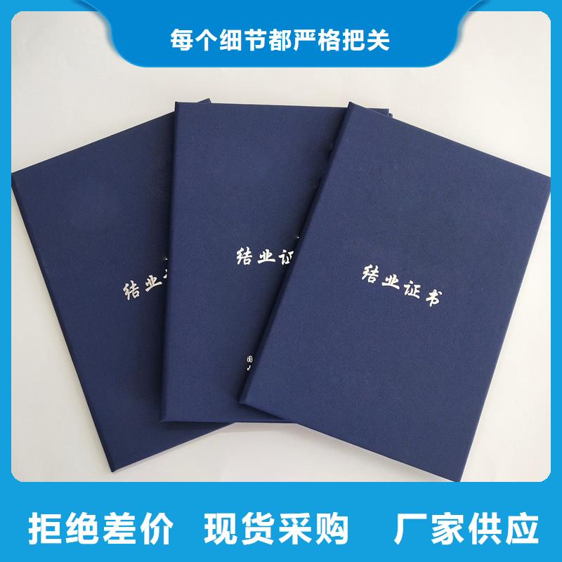 厂家，放心之选