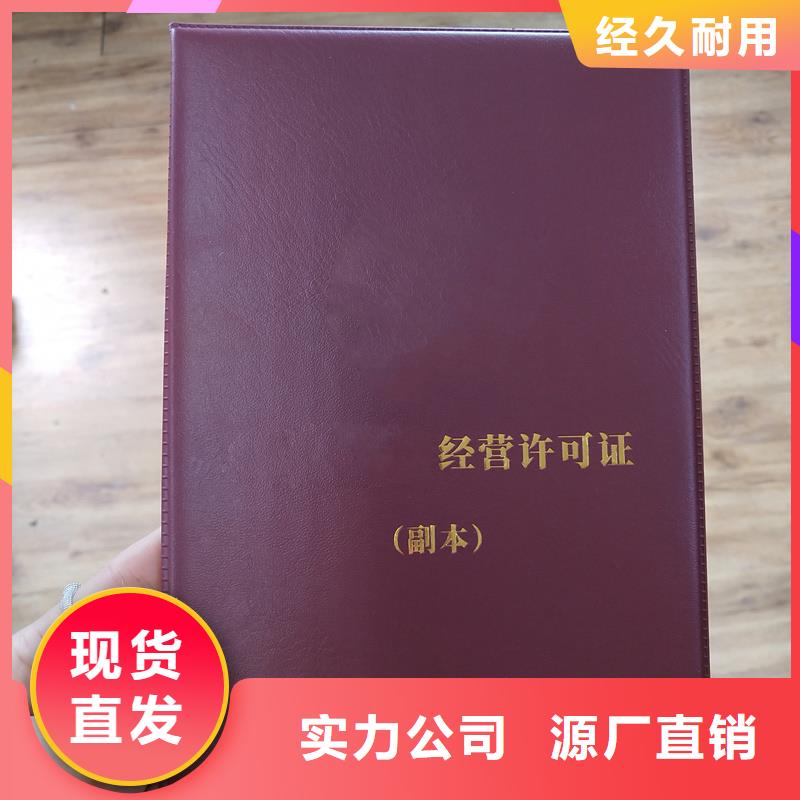 价格-生产厂家