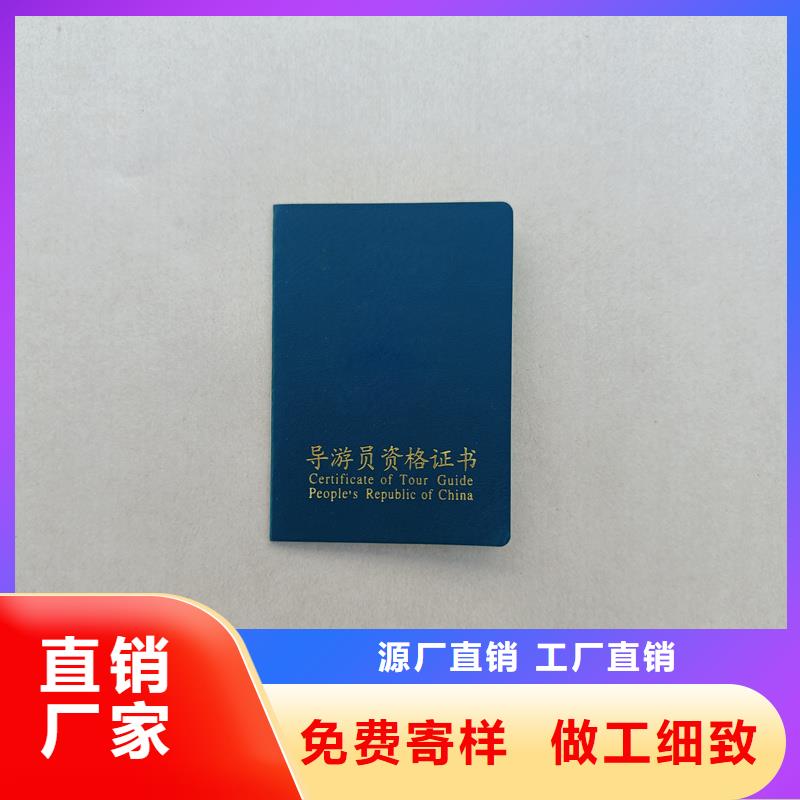 -看百家不如一问