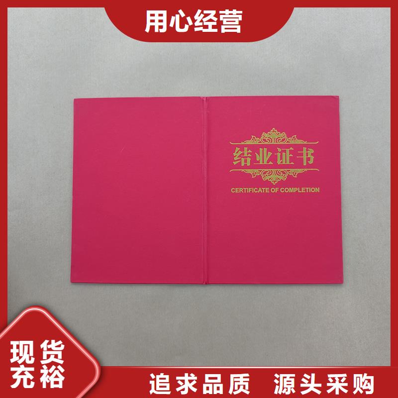 质量可靠的厂家