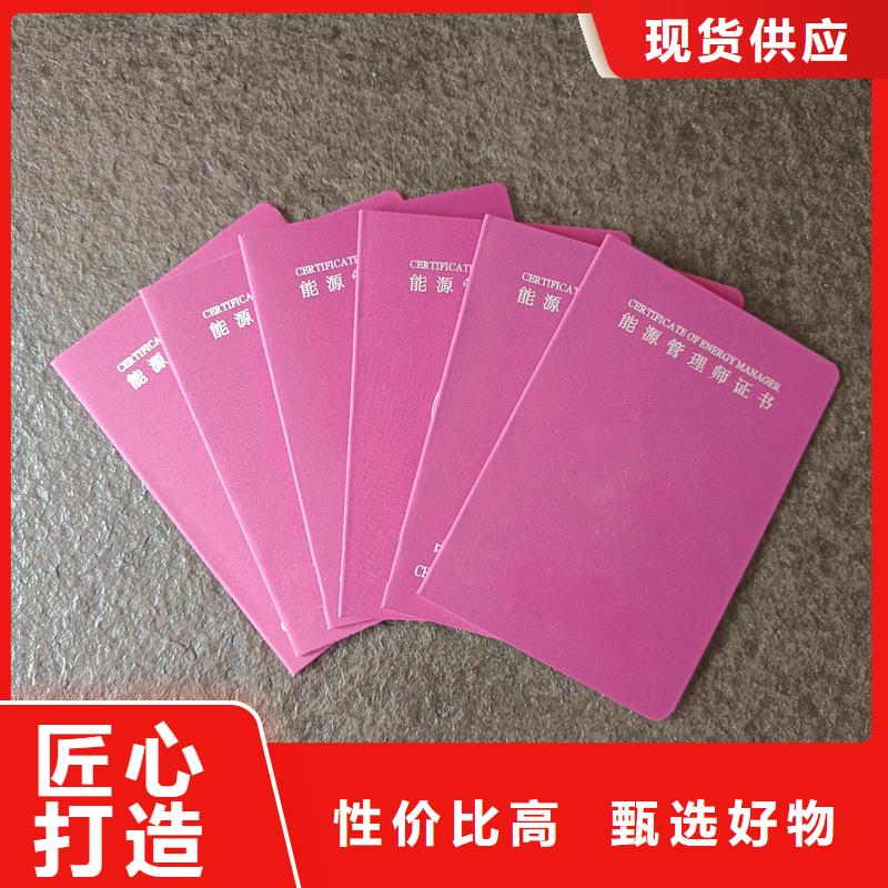 品质经得起考验