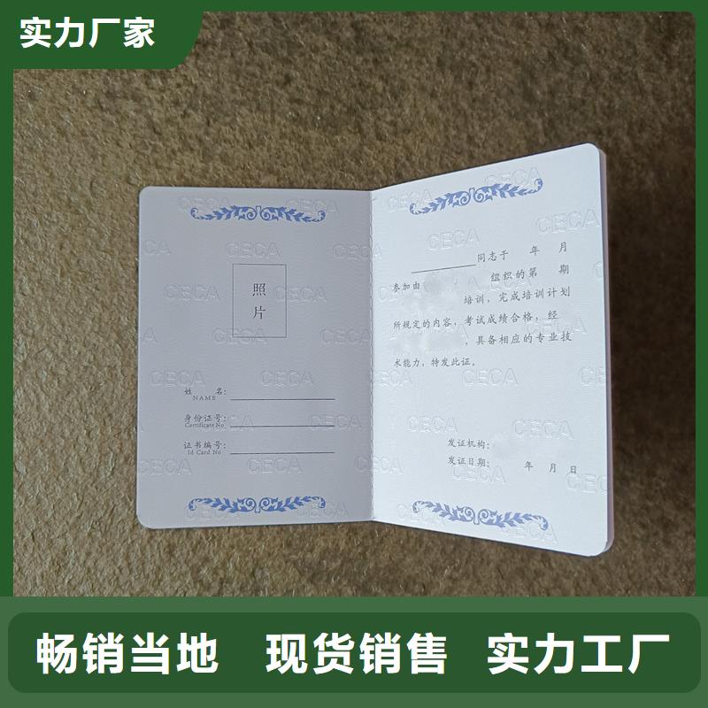 规格齐全的厂家