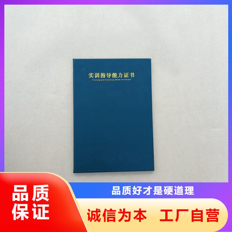 规格齐全的防伪供货商