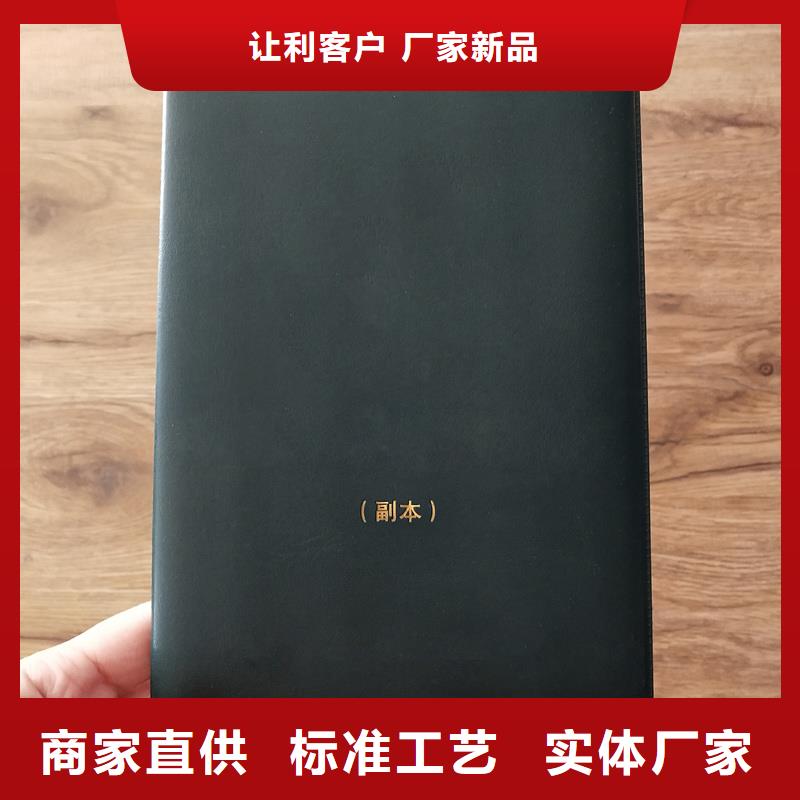 价格合理的防伪经销商