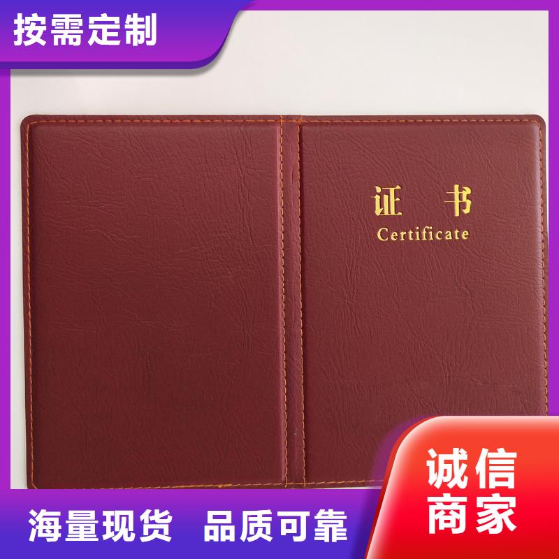 防伪超高性价比