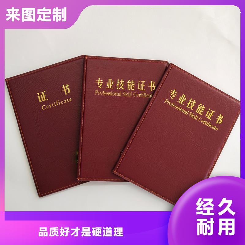防伪-防伪质优价廉